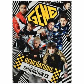 Generations(ジェネレーションズ) ポスター GENERATION EX 購入特典