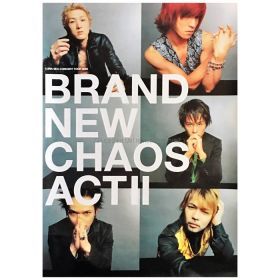 LUNA SEA(ルナシー) ポスター CONCERT TOUR 2000 BRAND NEW CHAOS ACT II　ツアー 告知