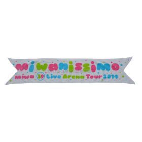 miwa(ミワ) miwa-39live ARENA tour-miwanissimo マフラータオル