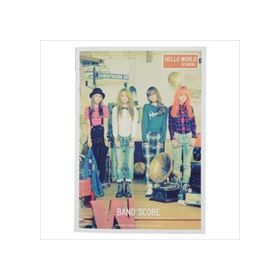 バンドスコア HELLO WORLD(ショッパー6付き)