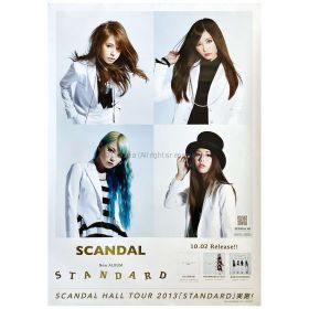 SCANDAL(スキャンダル) ポスター STANDARD アルバム 2013
