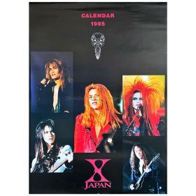 X JAPAN(エックス) ポスター カレンダー 1995 7枚組 壁掛け