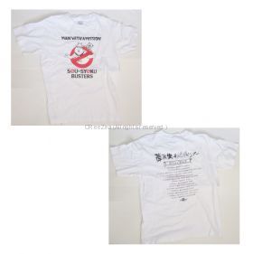 MAN WITH A MISSION(マンウィズ) 草食男子絶滅ツアー 2011/2012 Tシャツ　ホワイト