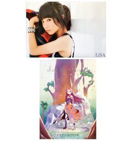 LiSA(リサ) ポスター シルシ ソードアート・オンラインII アニメイト特典 両面 2014