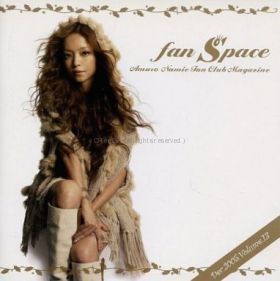 安室奈美恵  ファンクラブ会報 fan Space vol.013