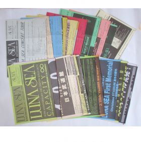 LUNA SEA(ルナシー) 会報 EXPRESS FC新聞 vol.11-69 59冊セット