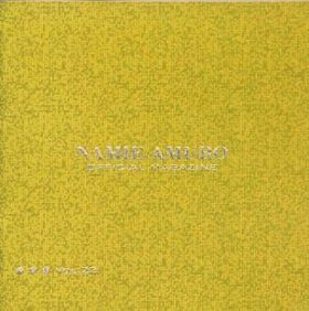 安室奈美恵  ファンクラブ会報 OFFICIAL MAGAZINE vol.022