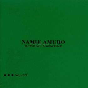 安室奈美恵  ファンクラブ会報 OFFICIAL MAGAZINE vol.037