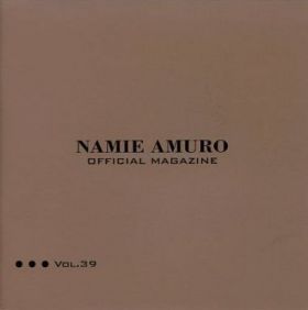 安室奈美恵  ファンクラブ会報 OFFICIAL MAGAZINE vol.039
