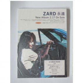 ZARD(坂井泉水) その他 永遠 アルバム 販促用 POP 1999