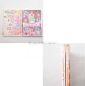 モーニング娘。(モー娘) セット商品 berryz工房 2005 初夏＋秋 2本セット DVD