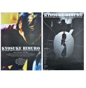 氷室京介(ヒムロック) ポスター 21st Century Boowys Vs Himuro A3 2枚セット