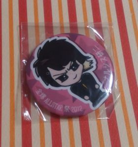 缶バッチ ナルシス研二