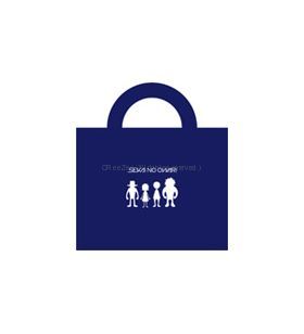 数量限定！グッズ福袋