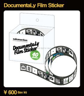 DocumentaLy Film Sticker