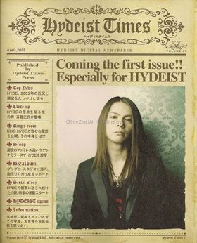 VAMPS(HYDE) ファンクラブ会報 Hydeist Times vol.001
