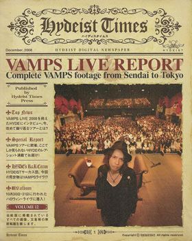 VAMPS(HYDE) ファンクラブ会報 Hydeist Times vol.012