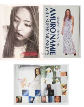 安室奈美恵(アムロ) SUMMER PRESENTS '96 AMURO NAMIE with SUPER MONKEY'S パンフレット