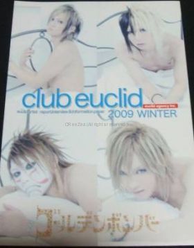 ファンクラブ会報 Club Euclid 2009 winter
