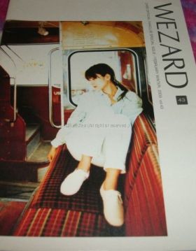 ZARD(坂井泉水)  ファンクラブ会報　WEZARD vol.043