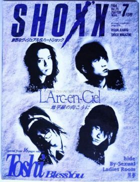 SHOXX　1994年07月号 vol.025
