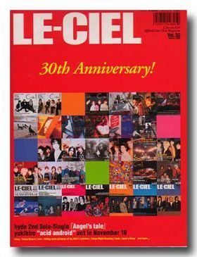 L'Arc～en～Ciel(ラルク)  ファンクラブ会報 LE-CIEL vol.30