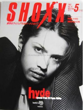 SHOXX　1997年05月号 vol.051