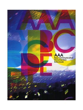 Ｄｏｃｕｍｅｎｔａｒｙ Ｅｘｔｒａ ｂｏｏｋ ツアー・ドキュメント・ブック