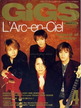 GiGS　1998年04月号