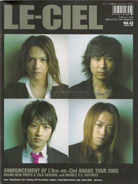 L'Arc～en～Ciel(ラルク)  ファンクラブ会報 LE-CIEL vol.43