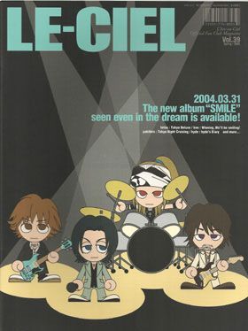 L'Arc～en～Ciel(ラルク)  ファンクラブ会報 LE-CIEL vol.39