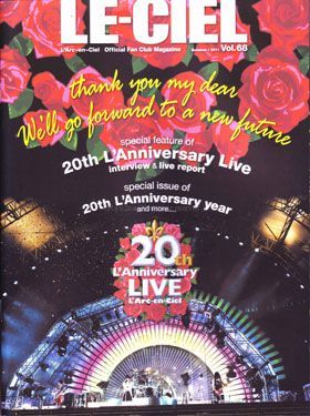 L'Arc～en～Ciel(ラルク)  ファンクラブ会報 LE-CIEL vol.68