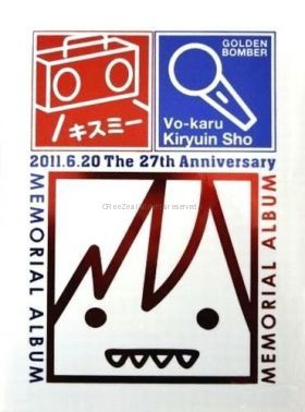 メモリアルフォトアルバム