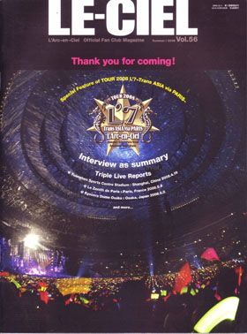 L'Arc～en～Ciel(ラルク)  ファンクラブ会報 LE-CIEL vol.56