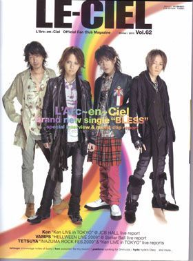 L'Arc～en～Ciel(ラルク)  ファンクラブ会報 LE-CIEL vol.62