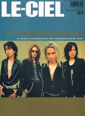L'Arc～en～Ciel(ラルク)  ファンクラブ会報 LE-CIEL vol.29