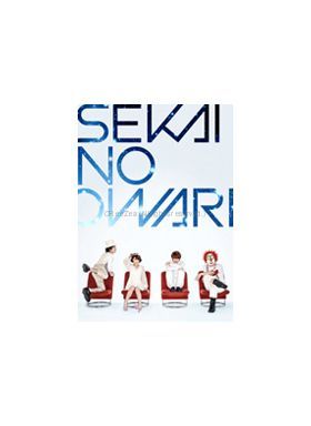 SEKAI NO OWARI パズル