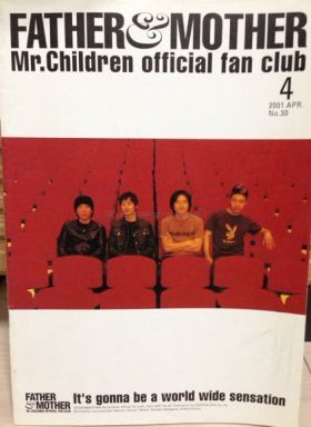 Mr.Children(ミスチル)  ファンクラブ会報 FATHER&MOTHER No.30