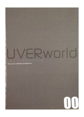 UVERworld(ウーバーワールド) ファンクラブ会報 Baby Peenats vol.001 ファンクラブ会報 NEO SOUND WAVE vol.000