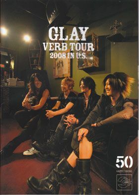 GLAY(グレイ) ファンクラブ会報 Happy Swing vol.050