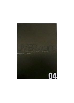 UVERworld(ウーバーワールド)  ファンクラブ会報 NEO SOUND WAVE vol.004