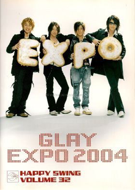 GLAY(グレイ) ファンクラブ会報 Happy Swing vol.032