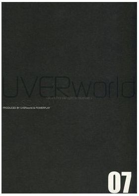 UVERworld(ウーバーワールド)  ファンクラブ会報 NEO SOUND WAVE vol.007