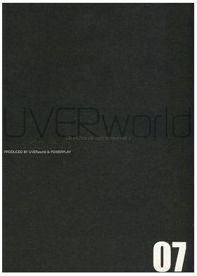 UVERworld(ウーバーワールド)  ファンクラブ会報 NEO SOUND WAVE vol.007