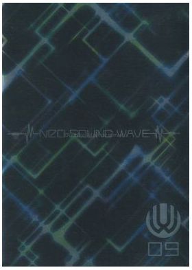 UVERworld(ウーバーワールド)  ファンクラブ会報 NEO SOUND WAVE vol.009