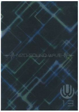 UVERworld(ウーバーワールド)  ファンクラブ会報 NEO SOUND WAVE vol.013