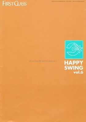 GLAY(グレイ) ファンクラブ会報 Happy Swing vol.006