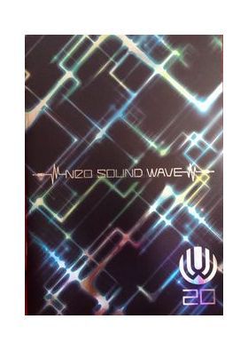 UVERworld(ウーバーワールド)  ファンクラブ会報 NEO SOUND WAVE vol.020