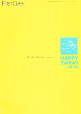 GLAY(グレイ) ファンクラブ会報 Happy Swing vol.016