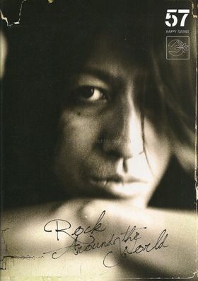 GLAY(グレイ) ファンクラブ会報 Happy Swing vol.057